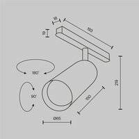 Technical Focus LED TR032-2-20W2.7K-M-B Image #10