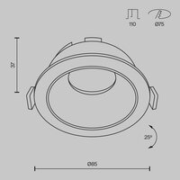 Technical Share DL051-U-1BMG Image #7