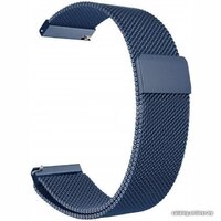 Rumi Milanese loop металлический 20 мм (синий) Image #1