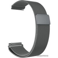 Rumi Milanese loop металлический 22 мм (серый)