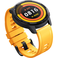 Xiaomi для Xiaomi Watch S1 Active (желтый)