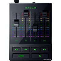 Razer Audio Mixer