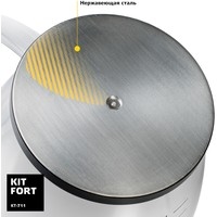 Kitfort KT-711 Image #4