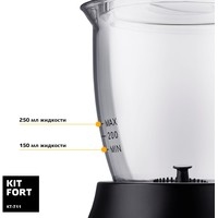 Kitfort KT-711 Image #5