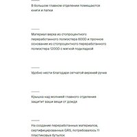 Case Logic Commence CCAM1216IG 3204926 (зеленый) Image #6