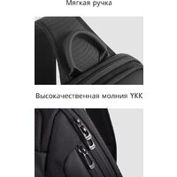 Bange BG7795 (серый) Image #23