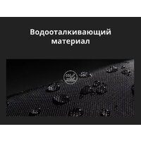 Bange BG7795 (серый) Image #16
