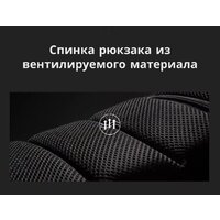 Bange BG7795 (серый) Image #20