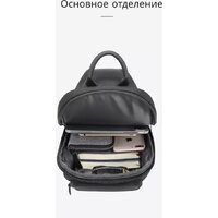 Bange BG7795 (серый) Image #34