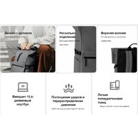 Xiaomi Roll Top Casual Backpack BHR9055GL (серый/черный) Image #11