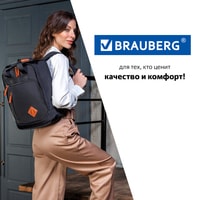 BRAUBERG Friendly 270089 Image #8