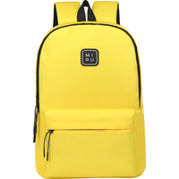 Miru City Backpack 15.6 (желтый)