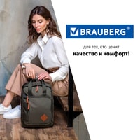 BRAUBERG Friendly 270091 Image #9