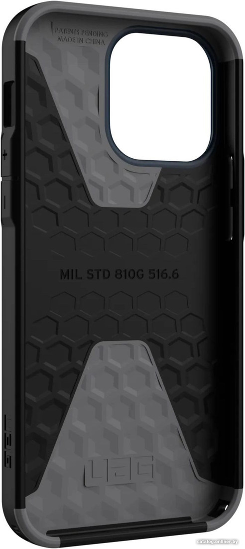 Uag для iPhone 14 Pro Max Civilian Mallard 114043115555