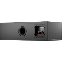 Dynaudio Emit 25С (черный) Image #7