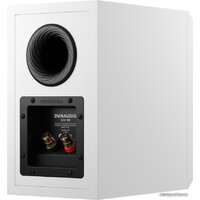 Dynaudio Emit 10 (белый) Image #6