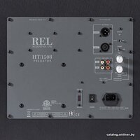 REL HT/1508 Predator Image #5