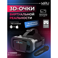 Miru VMR800 Mega Quest (с контроллером VMJ5000) Image #1