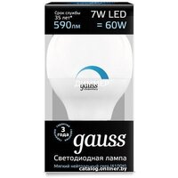 Gauss Globe-dim E14 7 Вт 4100 К 105101207-D Image #2