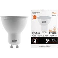 Gauss LED Elementary MR16 GU10 9W 3000K 13619