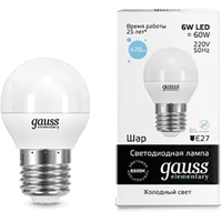 Gauss Elementary Globe 6W E27 6500K 53236