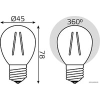 Gauss Filament Шар 13W 1100lm 2700К Е27 LED 1/10/50 105802113 Image #7