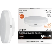 Gauss LED Elementary GX53 11 Вт 2700 K