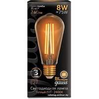 Gauss LED Filament ST64 E27 8W Golden 2400К 157802008 Image #2