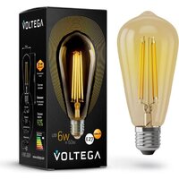 Voltega Loft Led ST64 6W 2800K E27 5526