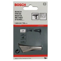 Bosch 1609201799 Image #2