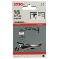 Bosch 1609201801 Image #2