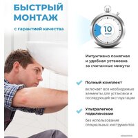 Wellsee Drainage System 182147001, угловой (2 шт, матовый черный) Image #6