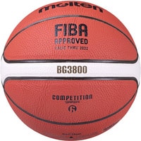 Molten B6G3800 (6 размер) Image #3