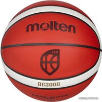 Molten B5G3000 (5 размер) Image #3