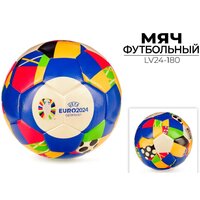 Ausini LV24-180 Image #1