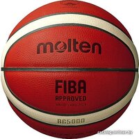 Molten B7G5000 (7 размер) Image #1