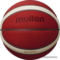 Molten B7G5000 (7 размер) Image #2