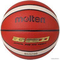 Molten B6G3200 (6 размер)