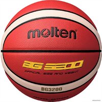 Molten B7G3200 (7 размер)