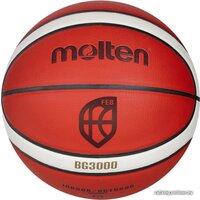 Molten B6G3000 (6 размер) Image #3