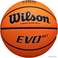 Wilson Evo Nxt WTB0965XB7 (7 размер)