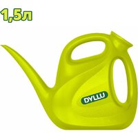 Dyllu DTKW1815
