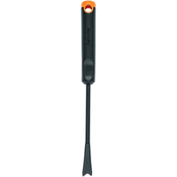 Fiskars Ergo 1027031 Image #1