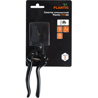 Plantic Pro85 35385-01