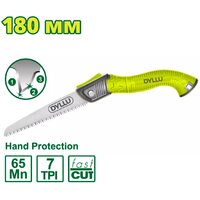 Dyllu DTHW4607