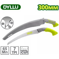 Dyllu DTHW9112