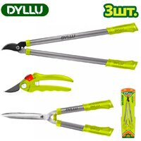 Dyllu DTPR3E03