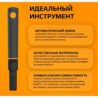 Fiskars QuikFit 1000663 Image #5