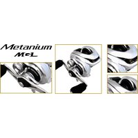 Shimano Metanium MGL 151 HG METMGL151HGB Image #3