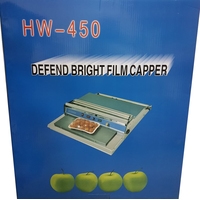 Ksitex HW-450 Image #2
